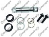 Release Fork Repair Kit / 4000 880 019