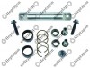 Release Fork Repair Kit / 4000 880 023