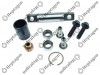 Release Fork Repair Kit / 4000 880 027